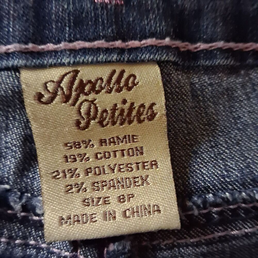 Apollo Petites 8P Embroidered Denim Capris Butterfly Floral Pink Ric Rac Trim Y2 - Picture 2 of 10
